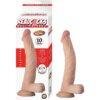 n12476 realcocks dual layer bendable dildo 10inch vanilla 1